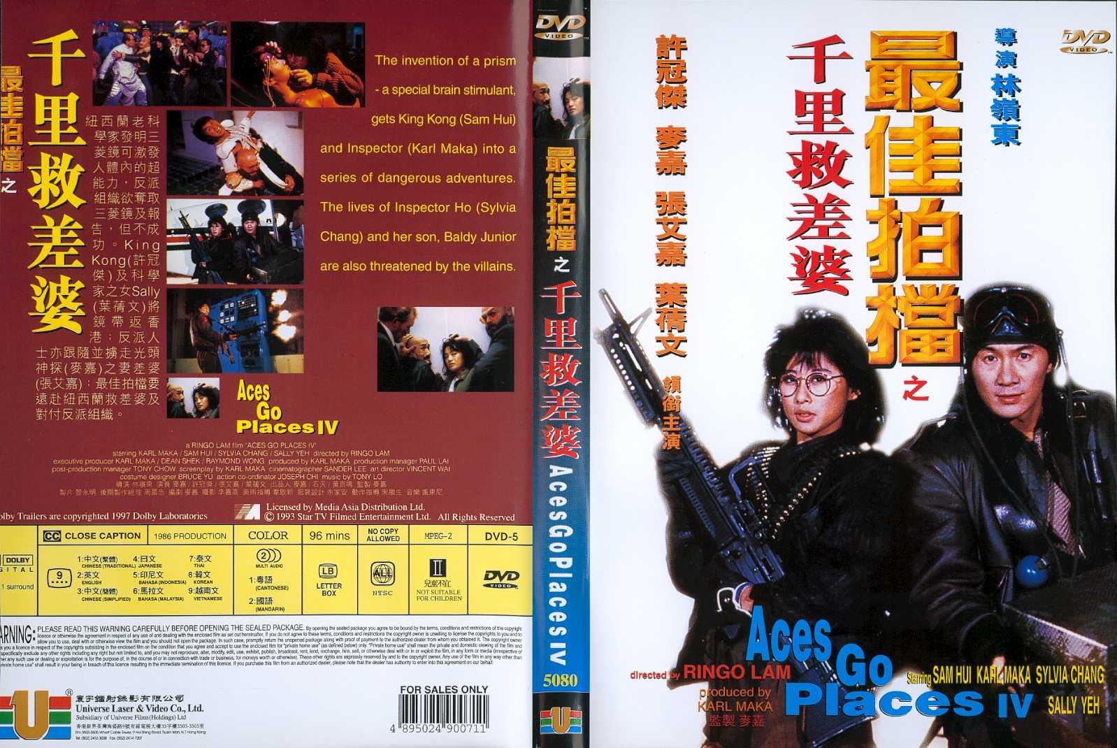 Aces Go Places 4 Cover Scan