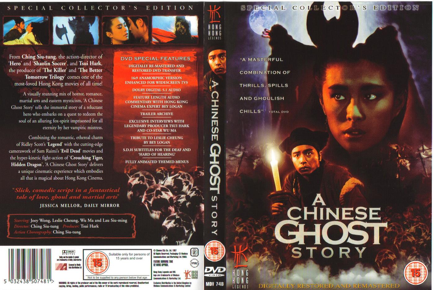 Chinese Ghost Story, A (HK Legends) Cover Scan