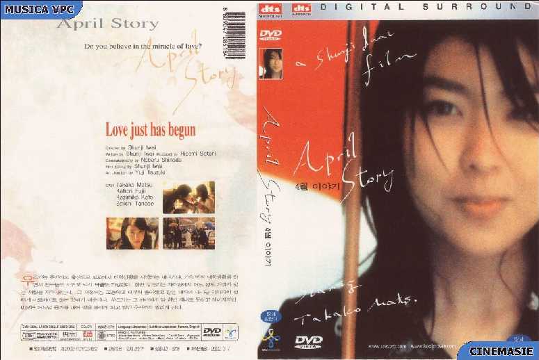 April Story Cover Scan