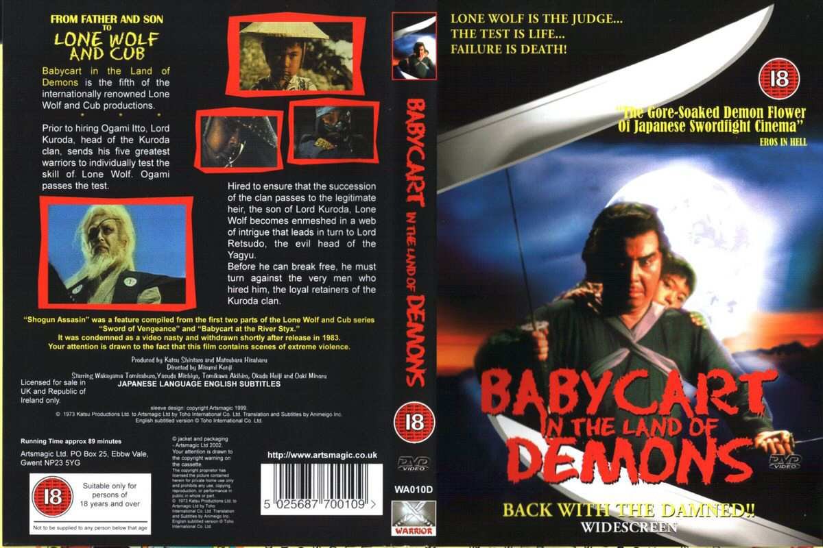 Babycart in the Land of the Demons Cover Scan