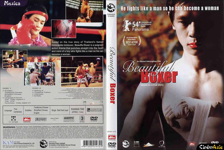 Beautiful Boxer 2 Cover Scan