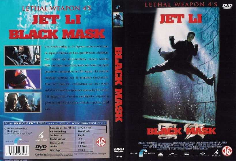 Black Mask Cover Scan