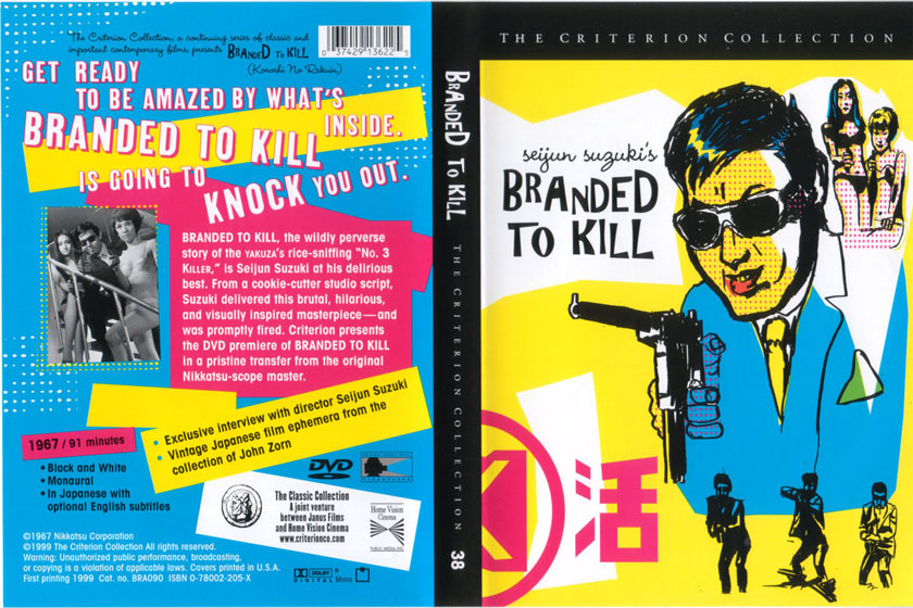 Branded to Kill Cover Scan