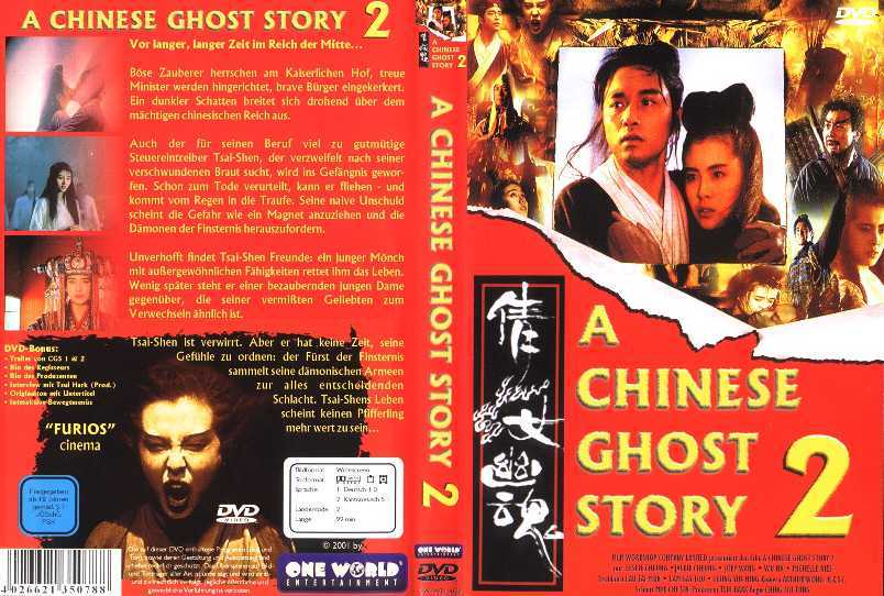 Chinese Ghost Story 2, A (German) Cover Scan
