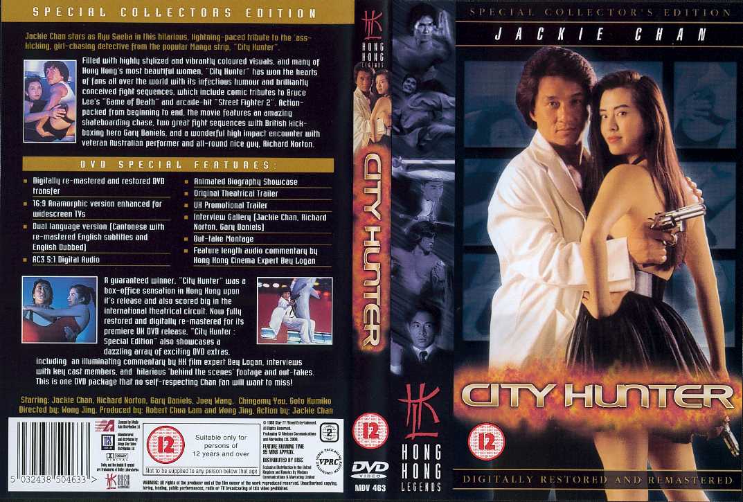 City Hunter Cover Scan
