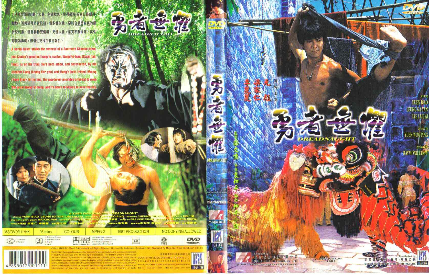 Dreadnaught Cover Scan