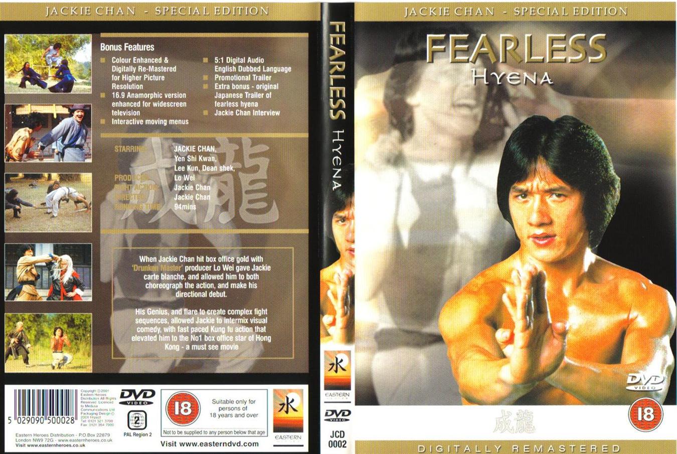 Fearless Hyena Cover Scan