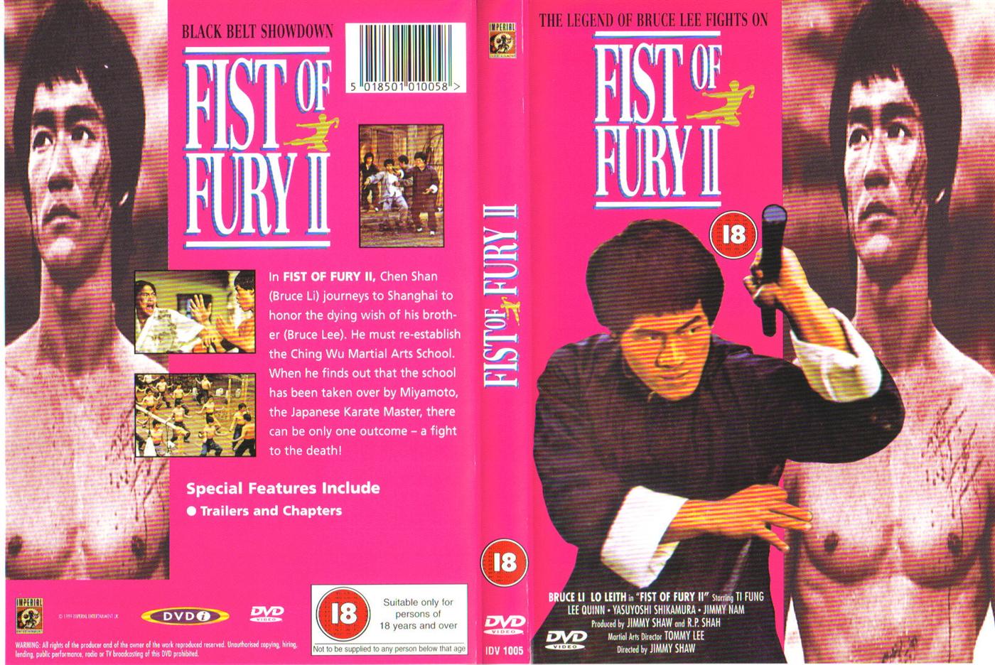 Fist of Fury 2 Cover Scan