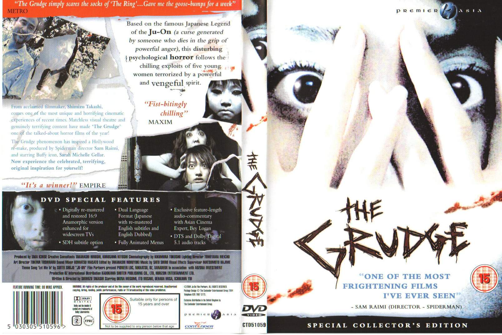 Ju On: The Grudge (Premier Asia) Cover Scan