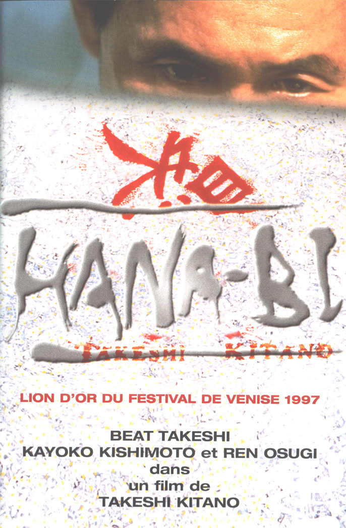 Hana Bi Cover Scan