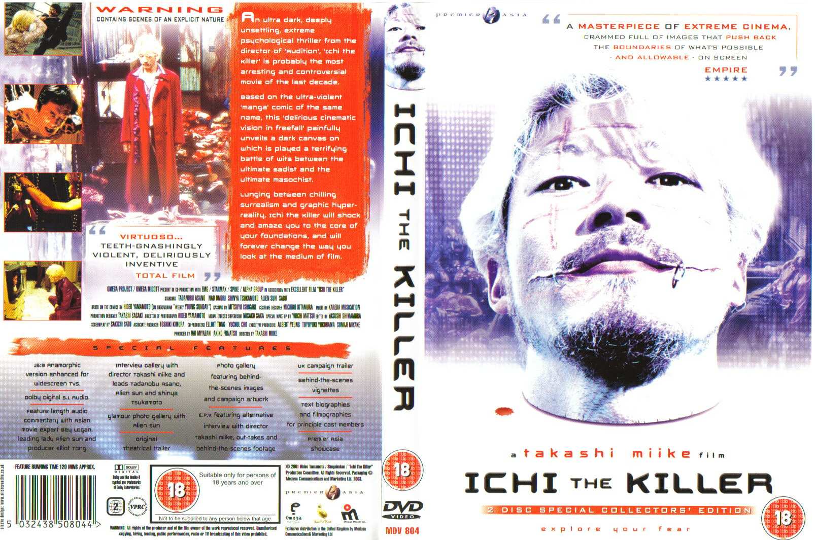 Ichi the Killer (Premier Asia) Cover Scan