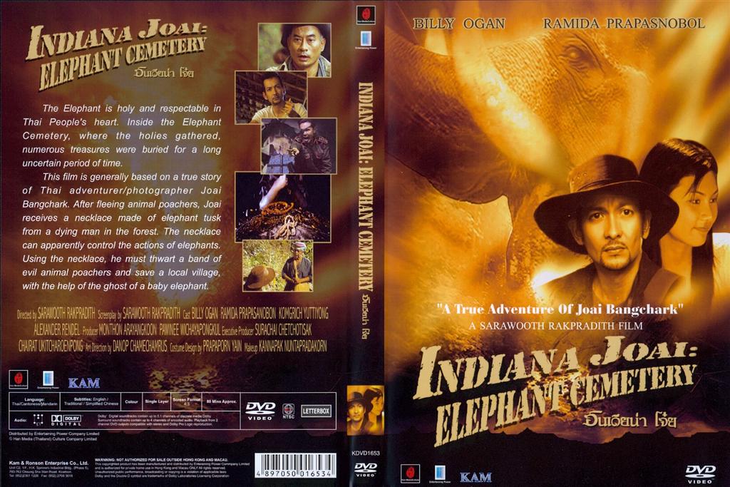 Indiana Joai:Elephant Cemetery Cover Scan