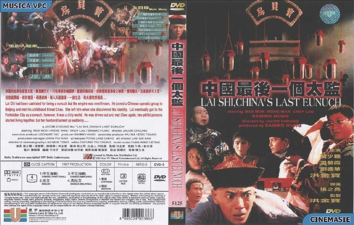 Lai Shi:China`s Last Eunuch Cover Scan