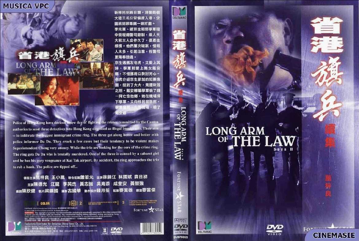 Long Arm of the Law 2 Cover Scan