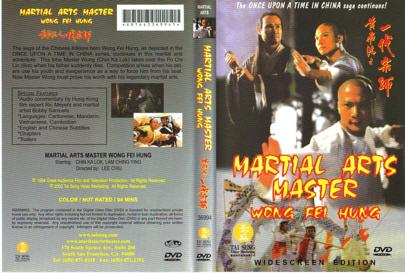 Martial Arts Master Wong Fei Hung Cover Scan