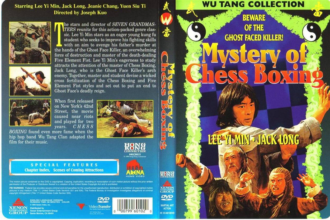 Mystery of Chess Boxing Cover Scan