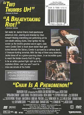 Operation Condor Cover Scan