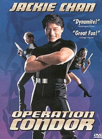 Operation Condor Cover Scan