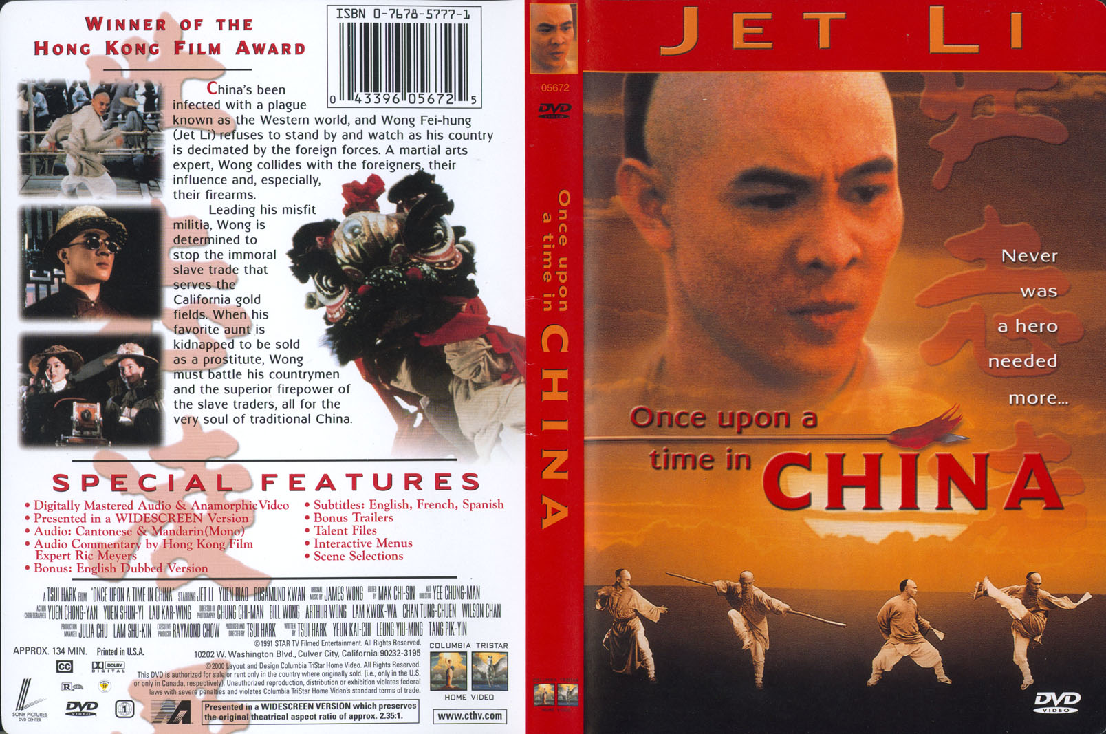 Once Upon a Time in China (Region 1) Cover Scan