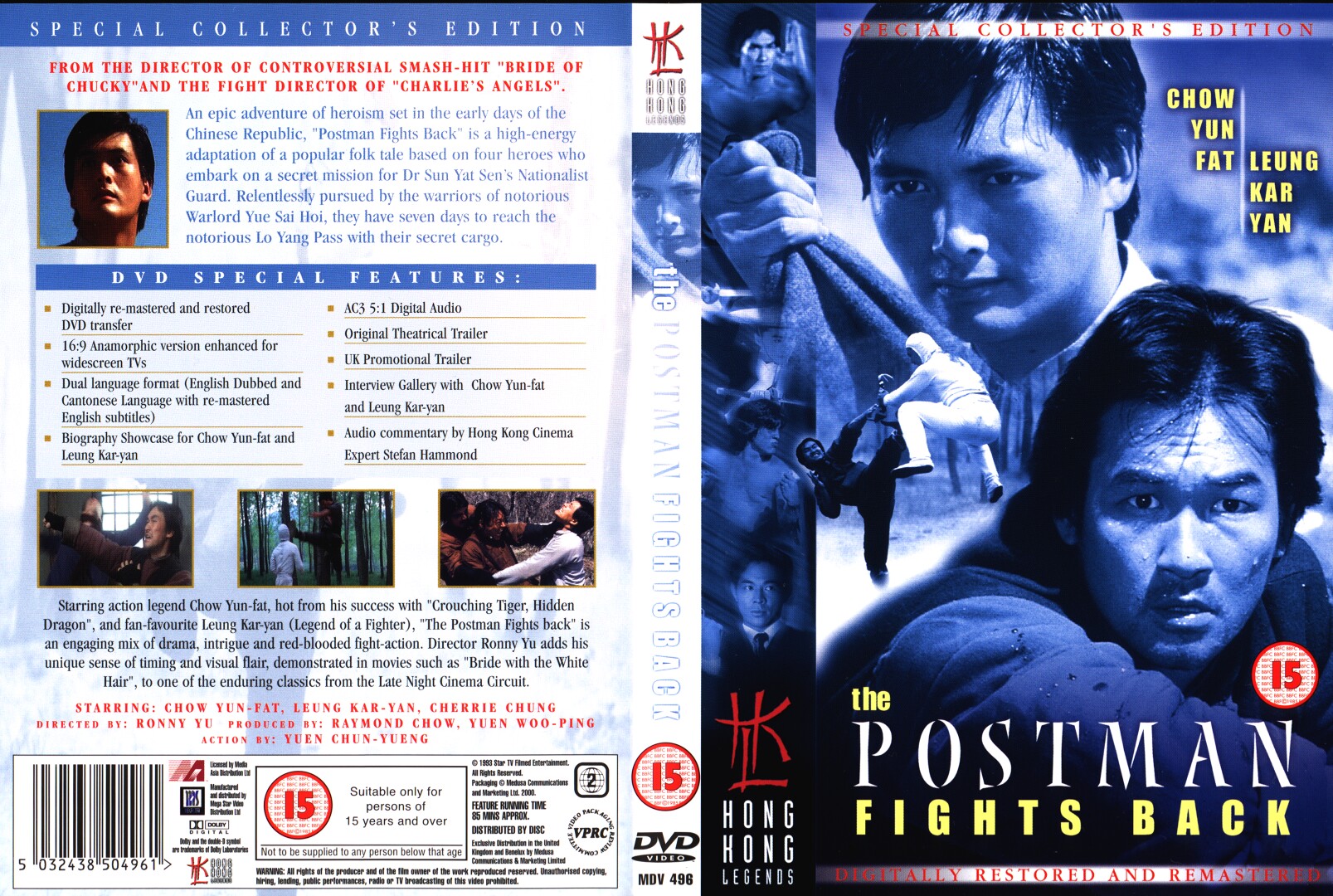 Postman Fights Back, The Cover Scan