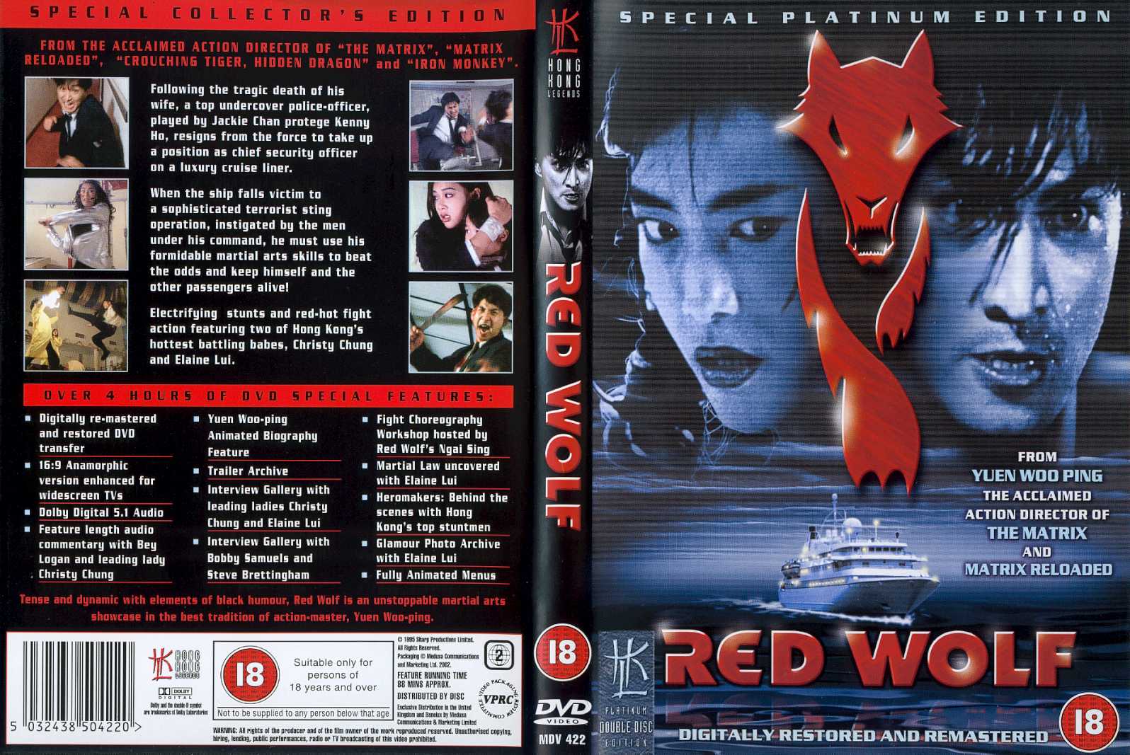 Red Wolf Cover Scan