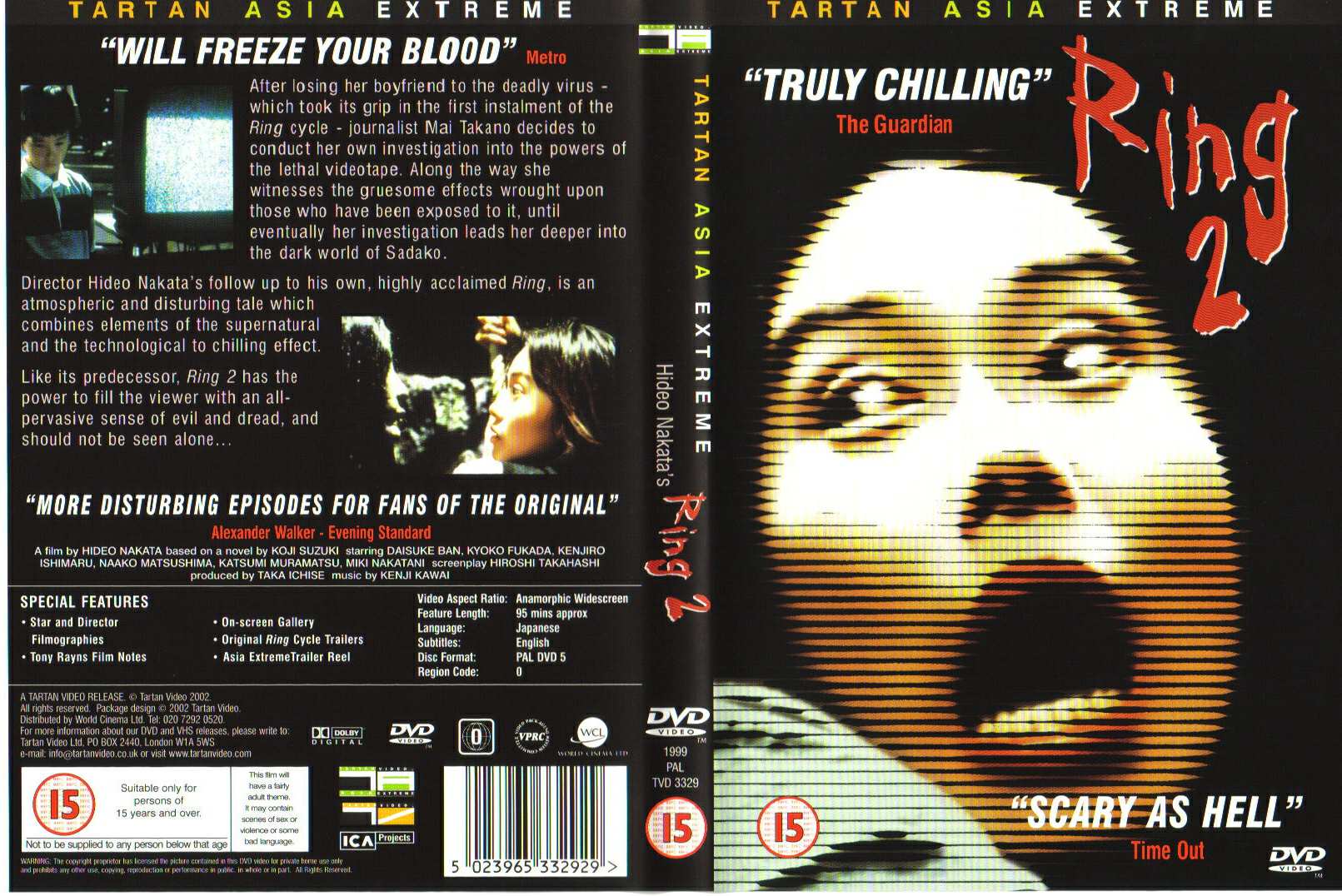 Ring 2 (Tartan Asia) Cover Scan