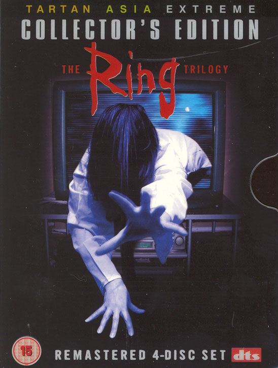 Ring Trilogy Cover Scan