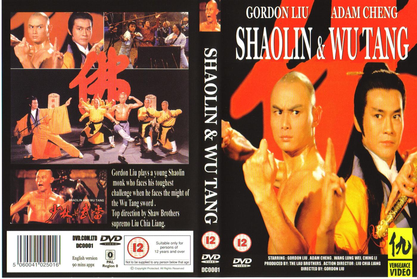 Shaolin and Wutang Cover Scan