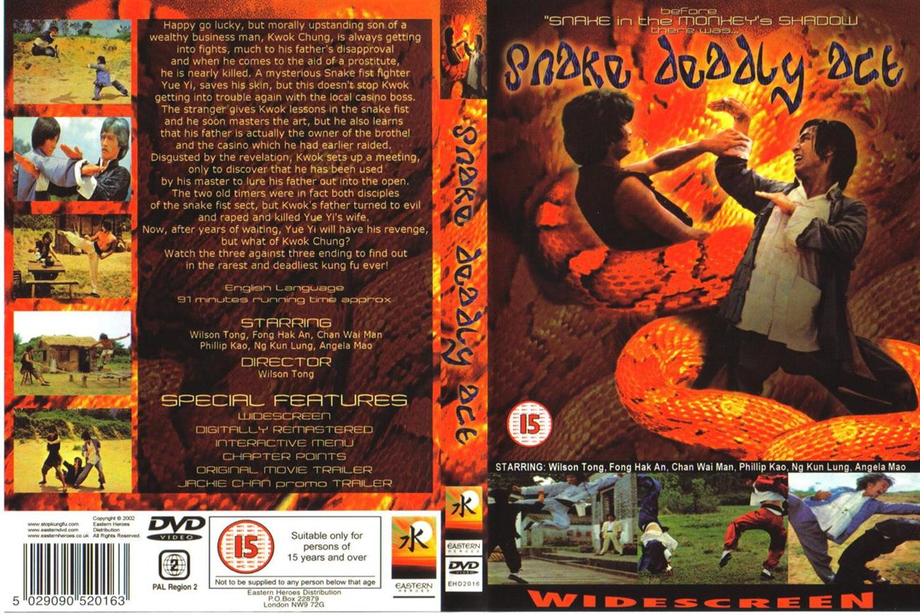 Snake Deadly Act Cover Scan