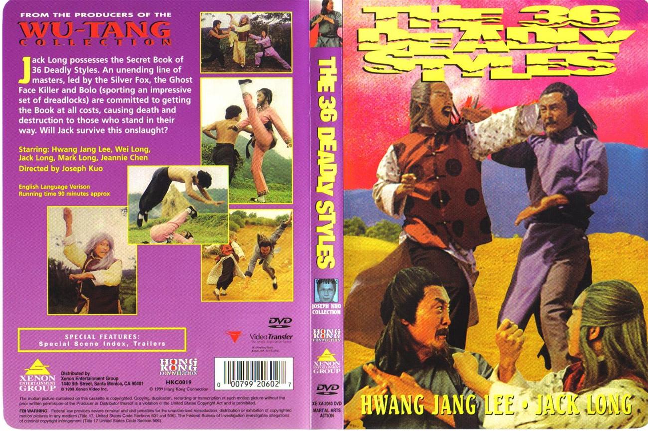 36 Deadly Styles, The Cover Scan