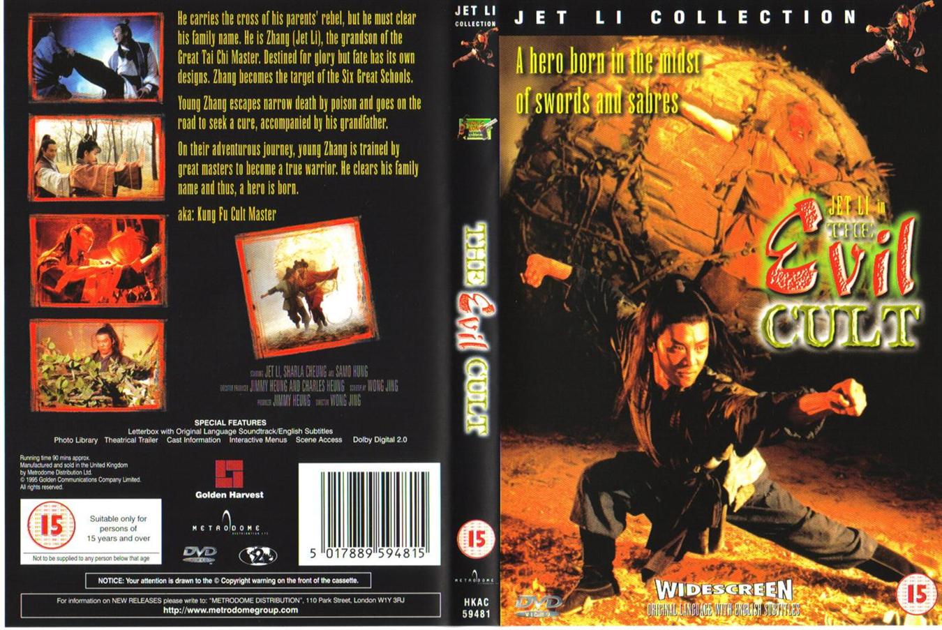 Evil Cult, The Cover Scan