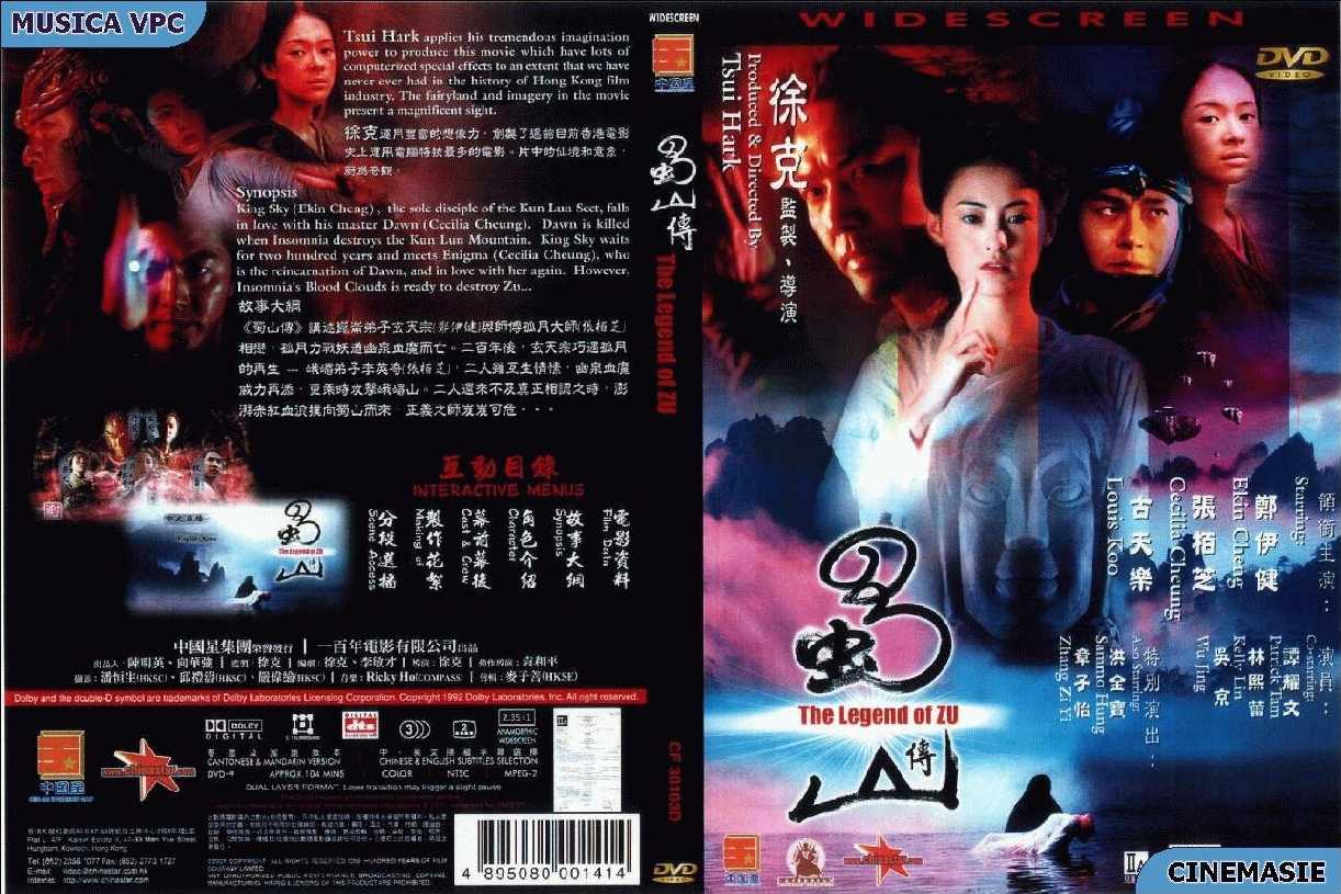 Legend of Zu, The Cover Scan