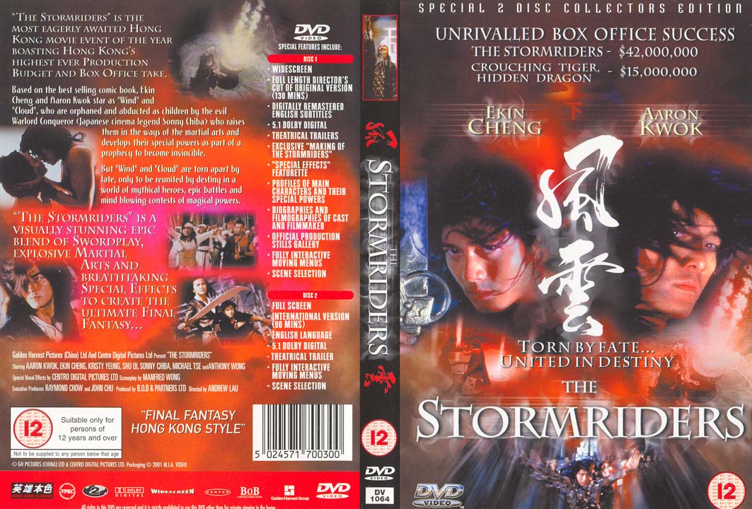 Storm Riders, The Cover Scan