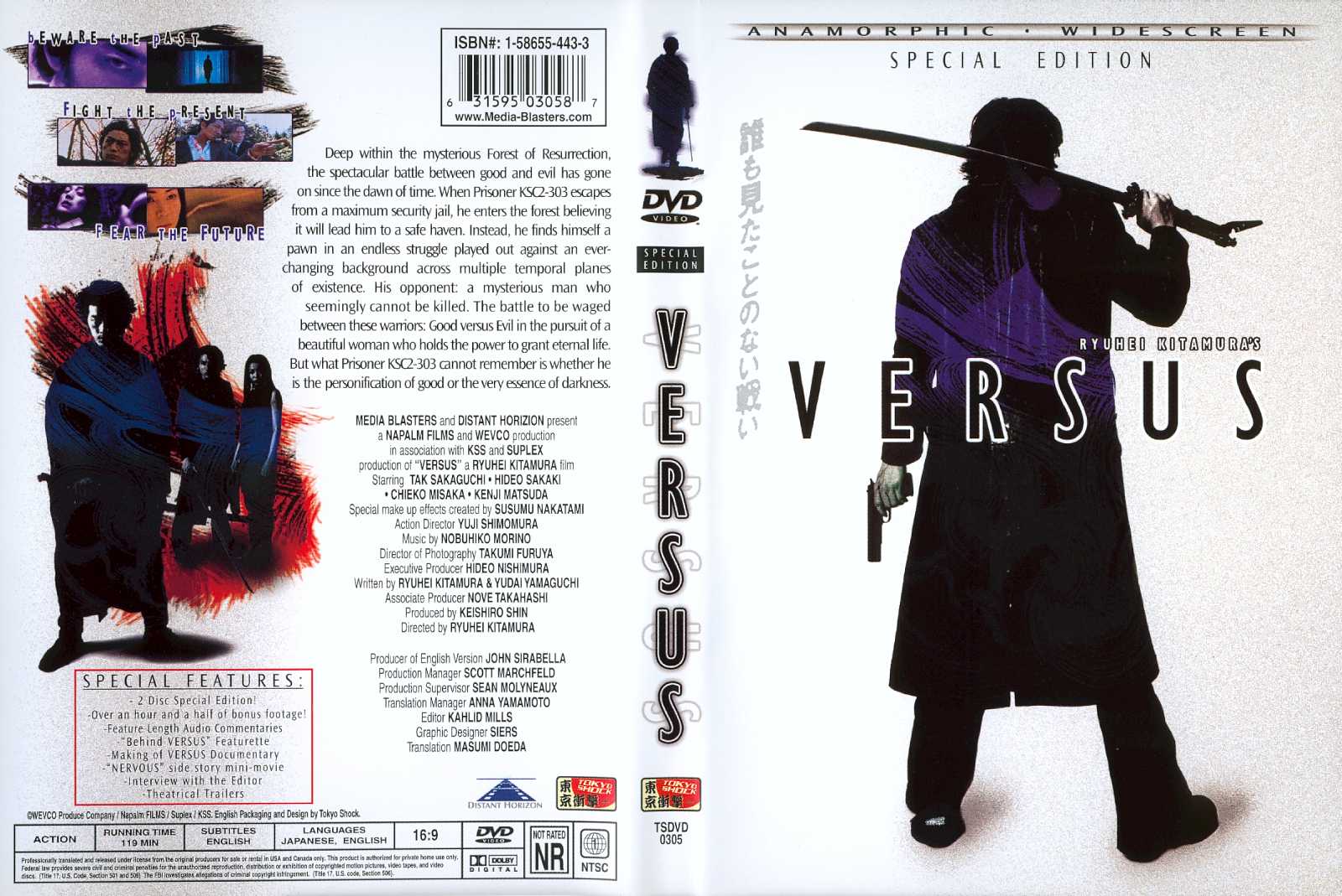 Versus Cover Scan