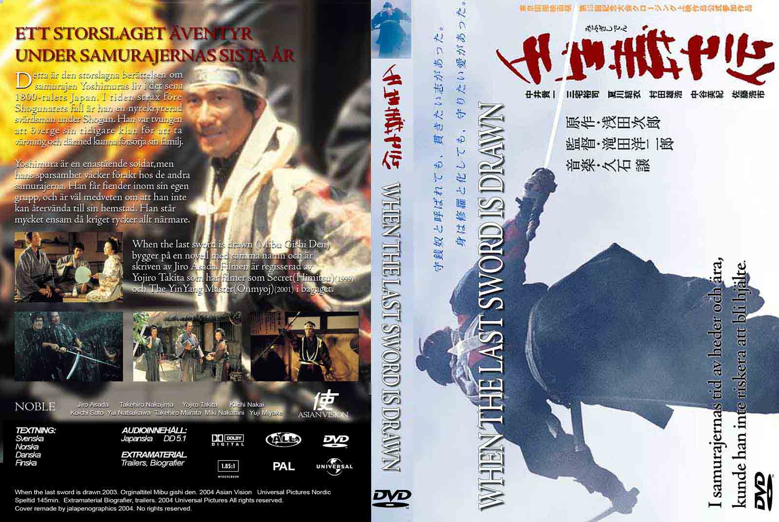 When the Last Sword is Drawn Cover Scan