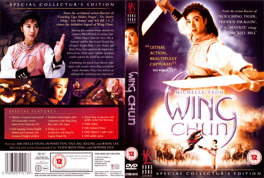 Wing Chun (HK Legends) Cover Scan