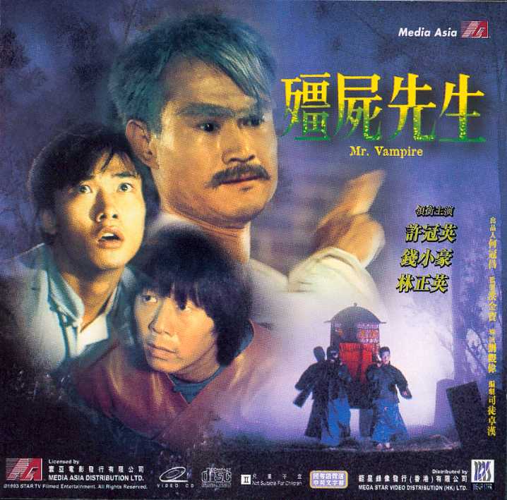 Mr Vampire Cover Scan