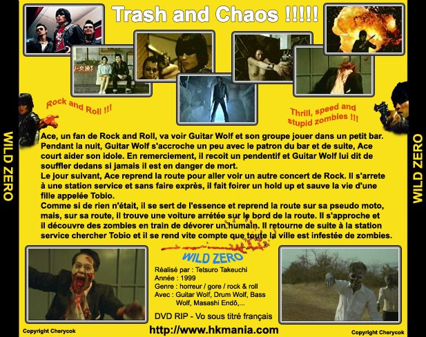 Wild Zero (VCD) (Dutch) Cover Scan